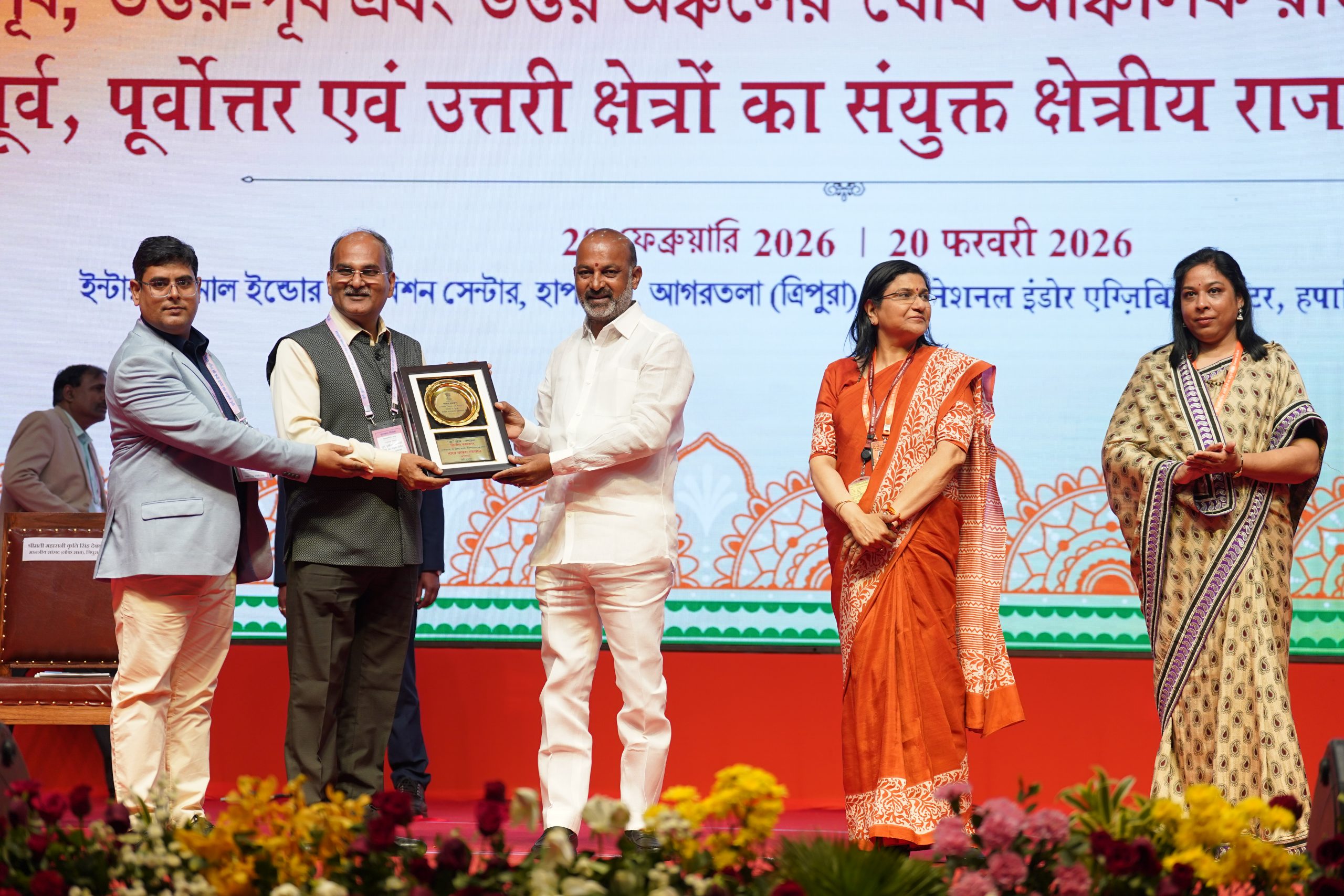 India Government mint, Noida was honored with the Second prize by Department of Official Language, Ministry of Home Affairs.